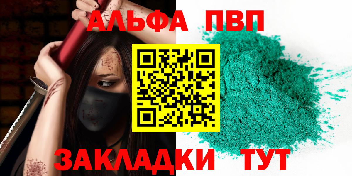 Гашиш  Вейп ТГК  LSD-25  Меф   Борисоглебск  Марихуана  КОКАИН  Вход с VPN  Гашиш 