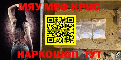 хмурый Ангарск