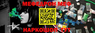 хмурый Ангарск