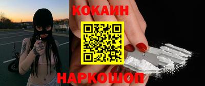 марки lsd Анапа