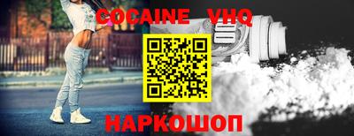 марки lsd Анапа