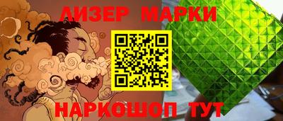 хмурый Ангарск