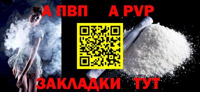 хмурый Ангарск