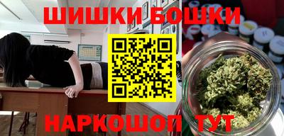 хмурый Ангарск
