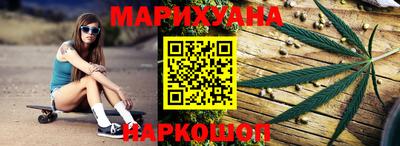 хмурый Ангарск