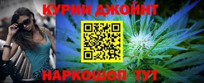 хмурый Ангарск