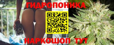 марки lsd Анапа