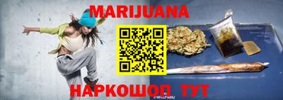 хмурый Ангарск
