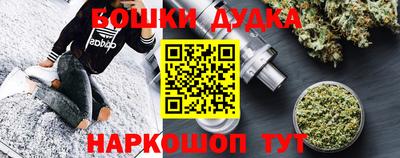 хмурый Ангарск