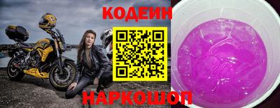 марки lsd Анапа