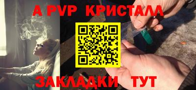 хмурый Ангарск
