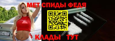 хмурый Ангарск