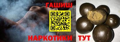 хмурый Ангарск