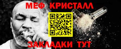хмурый Ангарск