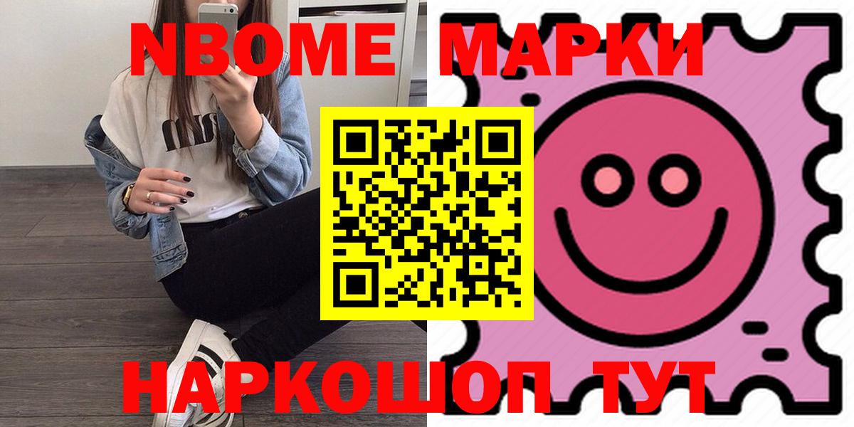 ЛСД экстази ecstasy  ЛСД экстази ecstasy  Вход с VPN  Борисоглебск 